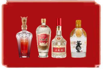 阜新彰武县烟酒回收国内名酒.jpg