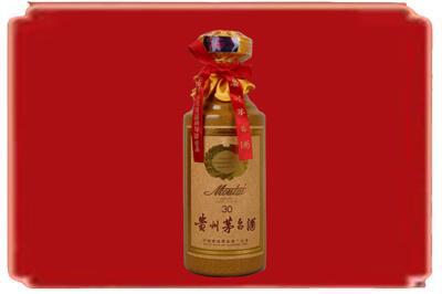 阜新彰武县烟酒回收30年份茅台酒.jpg