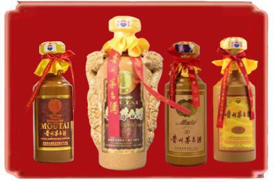 阜新彰武县烟酒回收年份茅台酒.jpg
