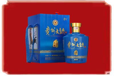 阜新彰武县烟酒回收贵州大曲.jpg
