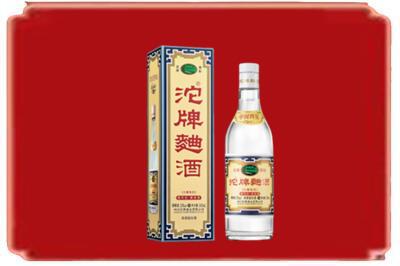 阜新彰武县烟酒回收沱牌特曲.jpg
