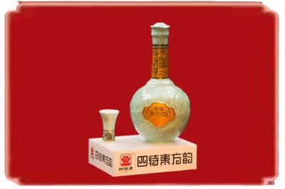 阜新彰武县烟酒回收四特酒.jpg